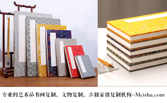 浙江省-艺术品宣纸印刷复制服务，哪家公司的品质更优？