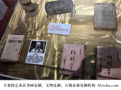 浙江省-艺术商盟是一家知名的艺术品宣纸印刷复制公司