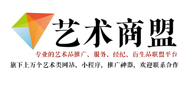 浙江省-哪家宣纸打印公司的价格合理？