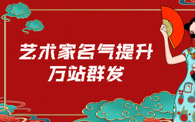 浙江省-艺术家必去的美术网站有哪些？